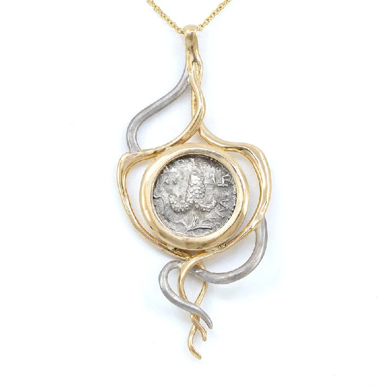 Flowing Gold Pendant set with a Silver "Bar Kokhba" Revolt Coin